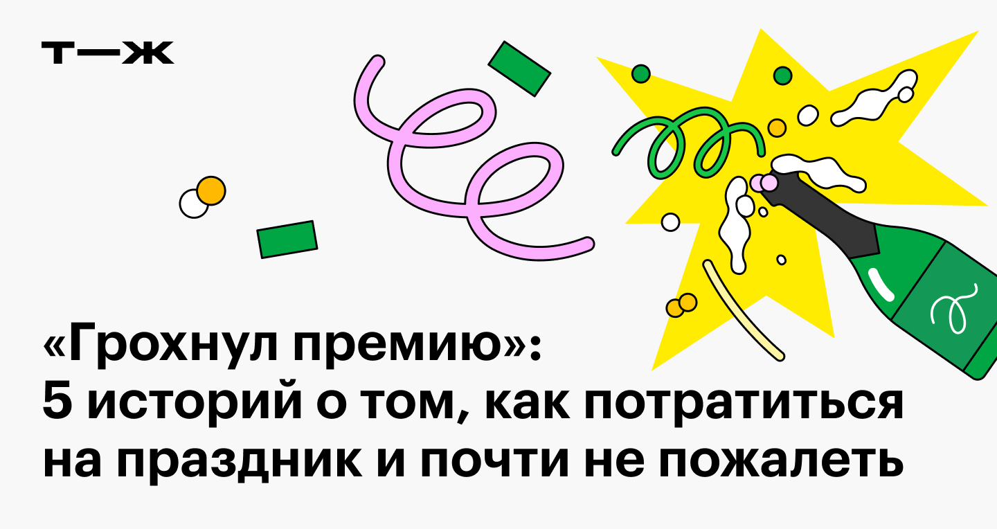 Даркнет вход