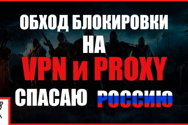 Какая ссылка у кракена