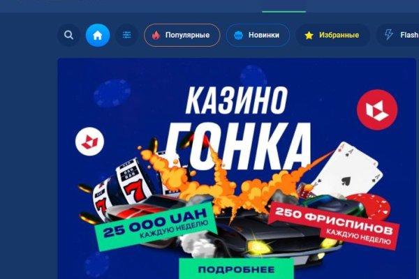 Кракен в россии наркотик