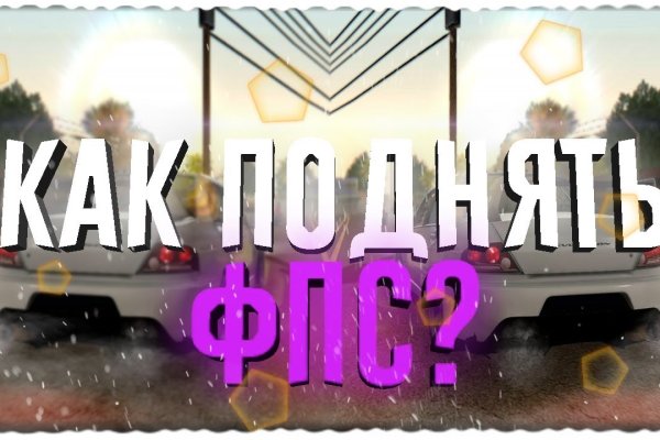 Кракен дарк шоп
