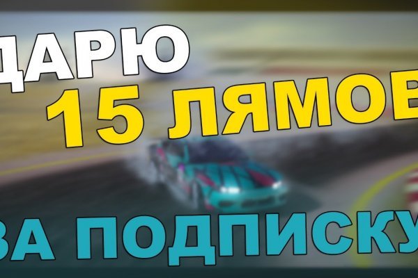 Как зайти в кракен через айфон