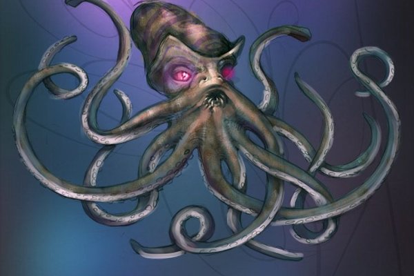 Настоящий сайт kraken
