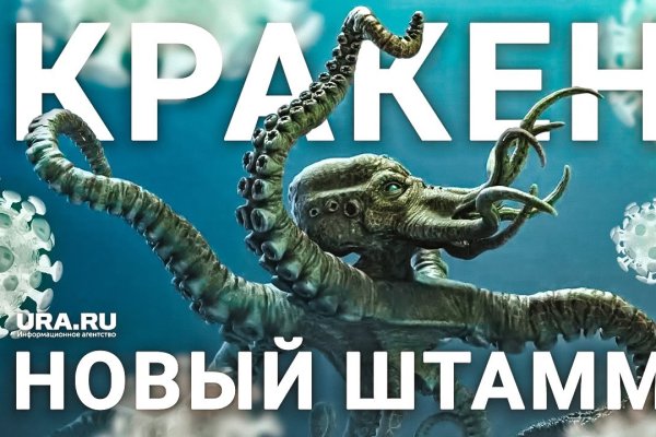 Сайты даркнета