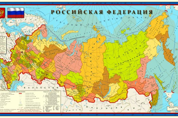 Где найти рабочую ссылку кракен