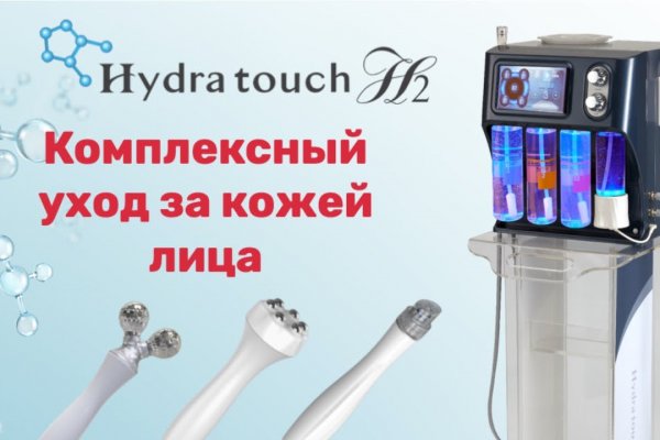 Кракен нарка шоп