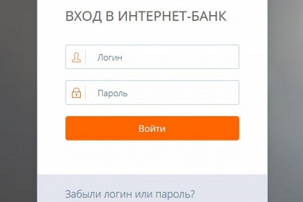 Кракен марке даркнет