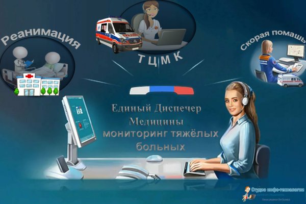 Кракен маркетплейс krk store com