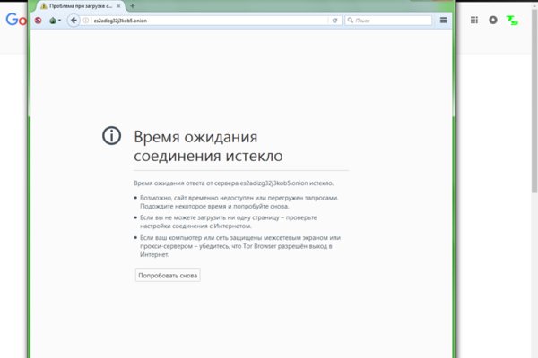 Где купить наркоты