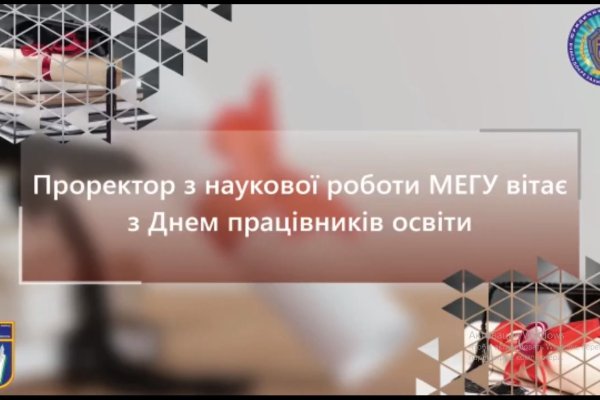 Кракен ссылка gigageek ru