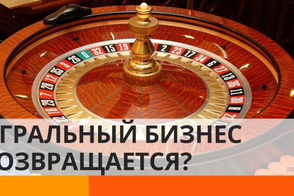 Кракен лого маркетплейс