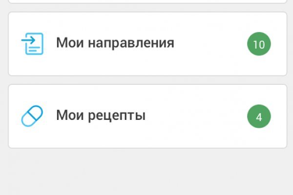 Ссылка кракен vk2 top