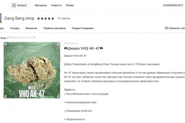 Kra48.at