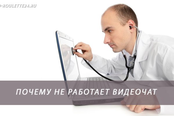 Кракен маркет дарнет только через тор