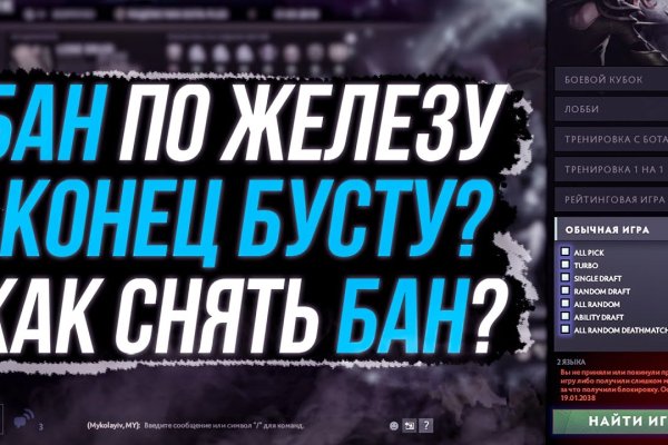 Кракен сайт работает