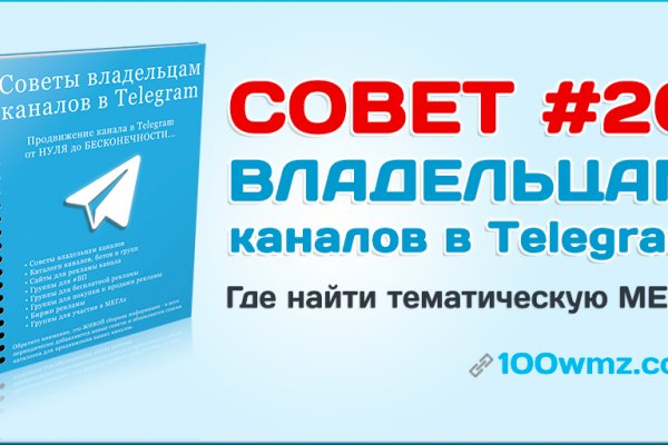 Кракен это сайт что продают