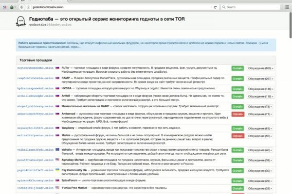 Kra43.at