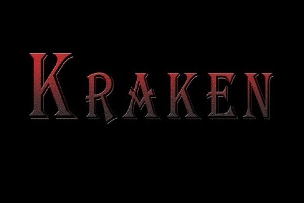 Кракен сайт даркнет зеркало