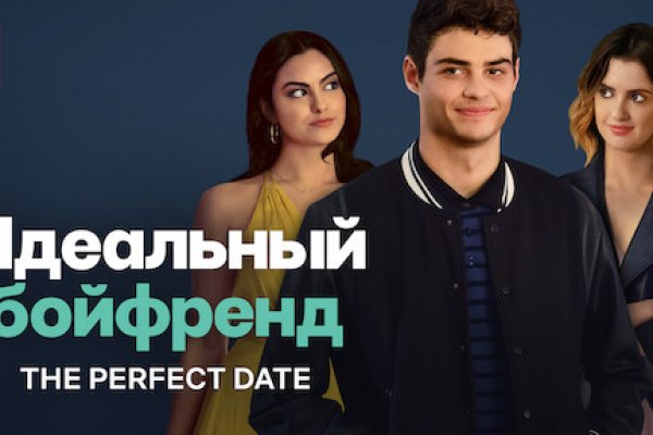Кракен мефедрон