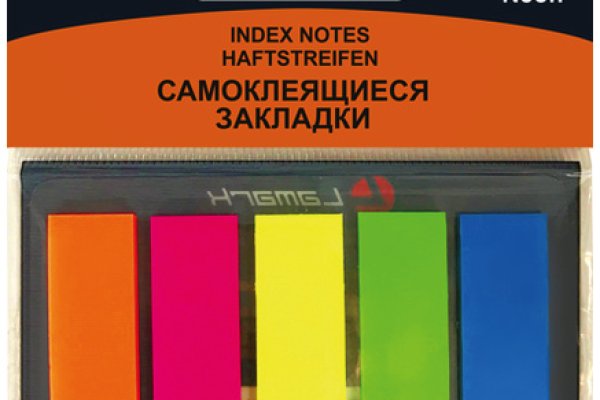Как вывести деньги с кракена маркетплейс