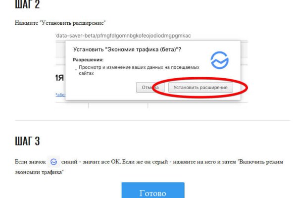 Купить героин в москве