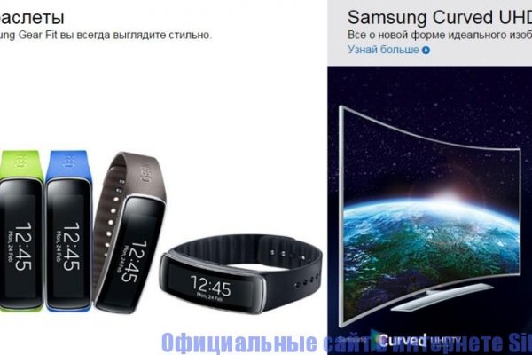 Официальный сайт kraken kraken clear com
