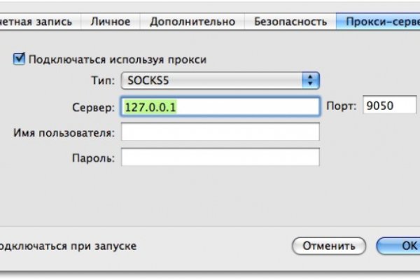 Кракен маркетплейс ссылка телеграмм