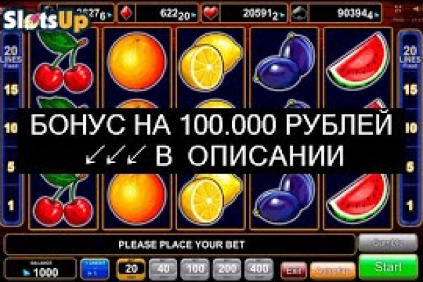 Кракен сайт в тор браузере ссылка