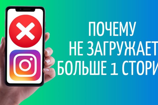 Можно ли зайти на кракен через обычный браузер