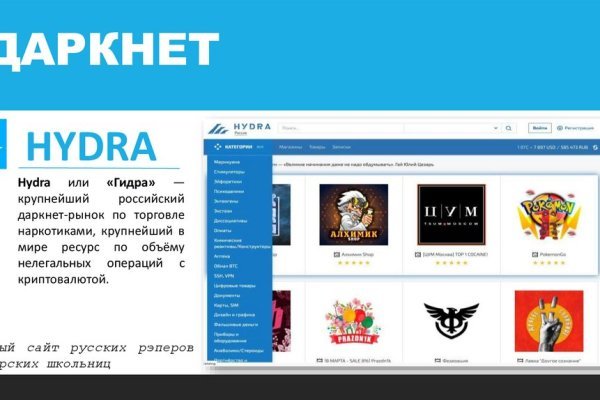 Kra29at
