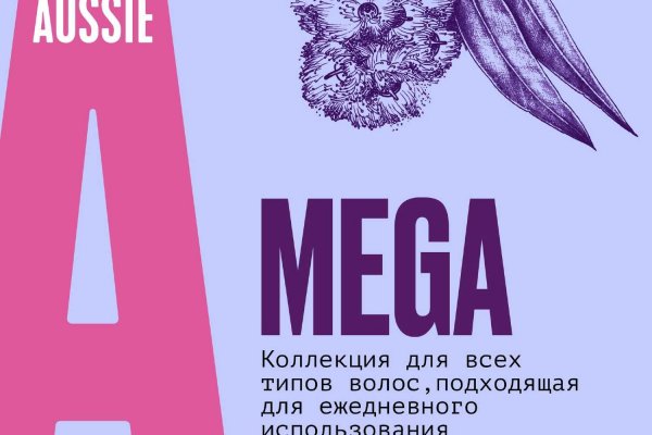 Магазины наркотиков