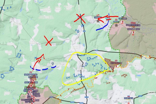 Кракен зеркало gigageek ru