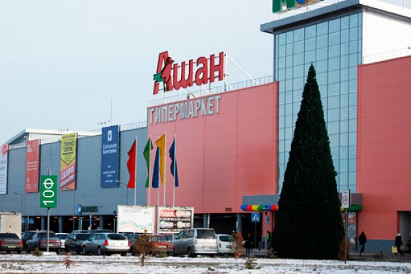 Kra43at