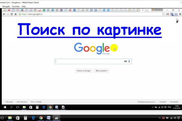 Кракен купить гашиш