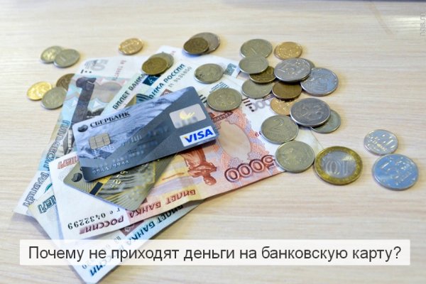 Кракен зеркала официальные