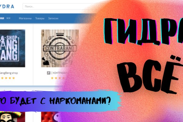 Kra35.at Вход на сайт главная страница