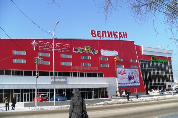 Darknet как войти