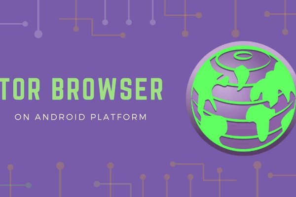 Кракен маркетплейс kr2web in площадка