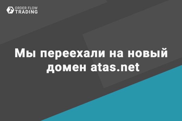 Клирнет ссылка на зеркало маркетплейс кракен