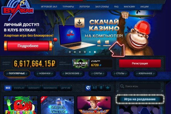 Kra46at