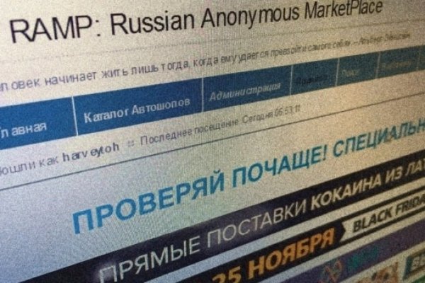 Кракен макет даркнет