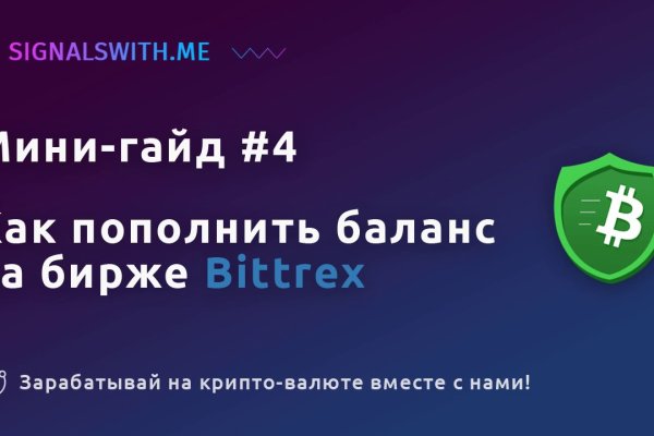Кракен даркнет рабочая ссылка