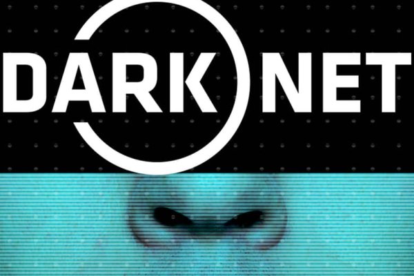 Kraken как найти ссылку