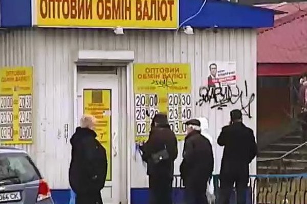 Кракен что там продают