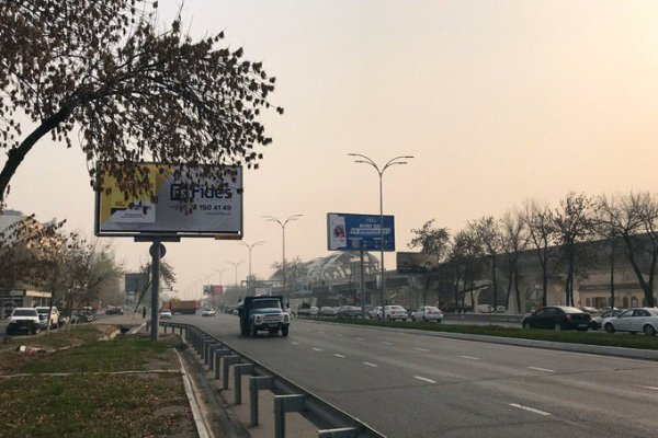 Кракен магазин наркоты