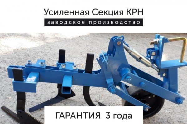 Кракен маркетплейс официальный сайт сайт ссылка