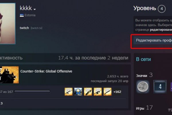 Кракен сайт krknwebs