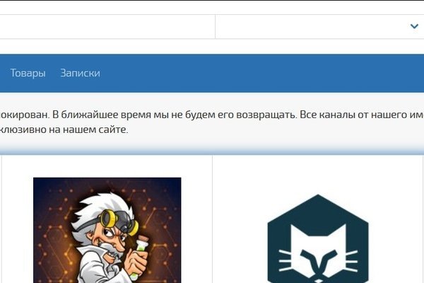 Ссылка кракен kraken torion net
