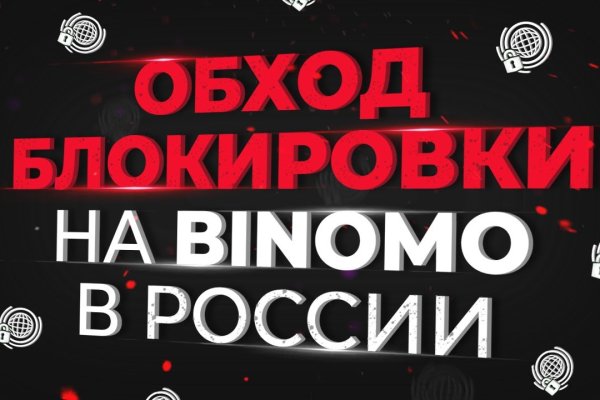 Kraken darknet market зеркало
