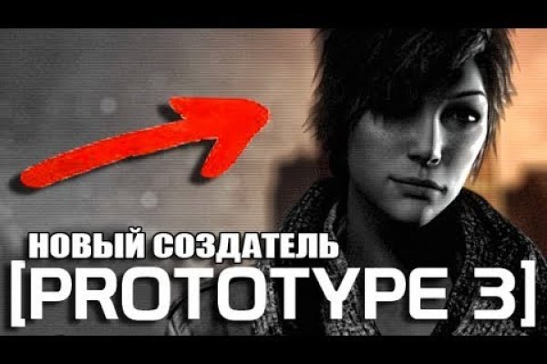 Kraken darknet зеркала