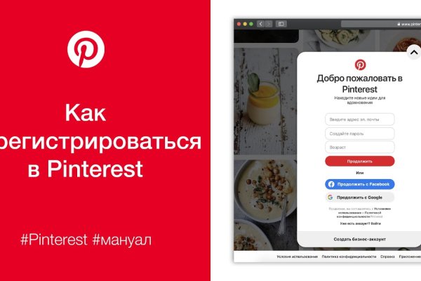 Кракен вход официальная ссылка